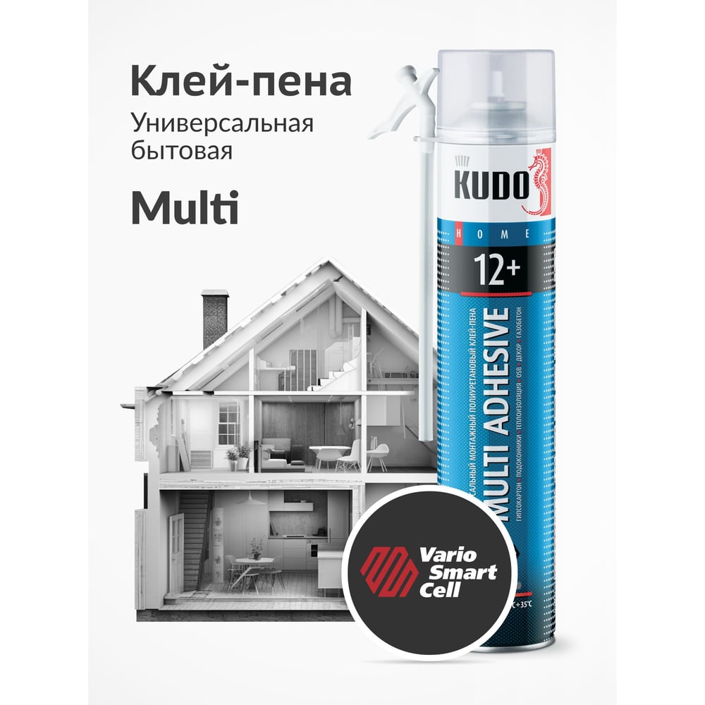 Пено-клей бытовой KUDO BOND 12+ универсальный, 1000мл