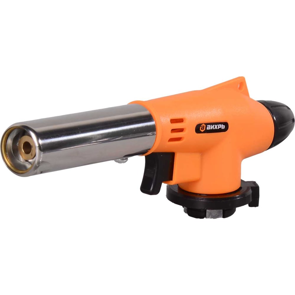 Газовая горелка Вихрь НГ-1П насадка