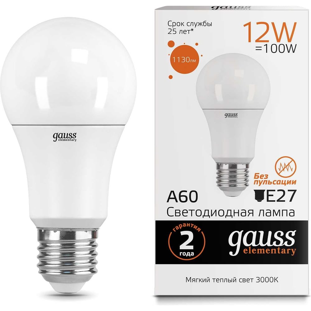 Лампа светодиодная LED Elementary 12W E27 A60 3000k, теплый белый, GAUSS