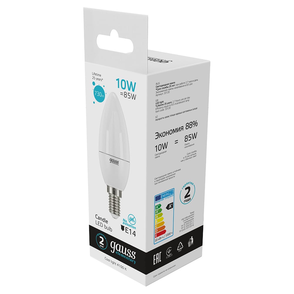 Лампа светодиодная LED Elementary Свеча 10W E14 4100k, нейтральный белый, GAUSS
