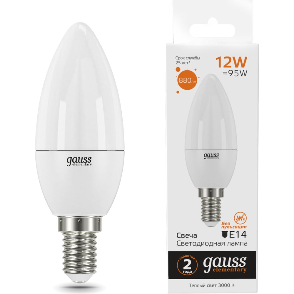 Лампа светодиодная LED Elementary Свеча 12W E14 3000k, теплый белый, GAUSS
