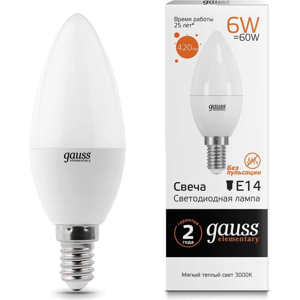 Лампа светодиодная LED Elementary Свеча 6W E14 3000k, теплый белый, GAUSS