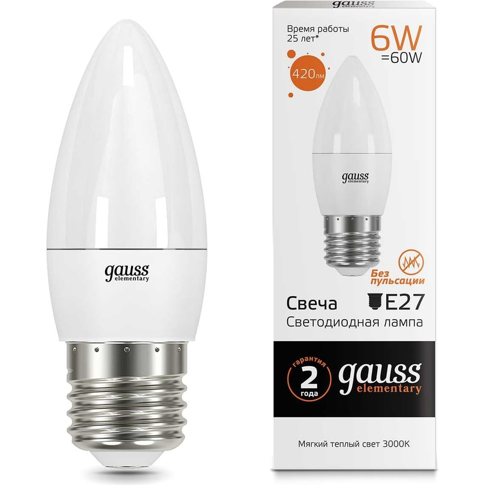 Лампа светодиодная LED Elementary Свеча 6W E27 3000k, теплый белый, GAUSS