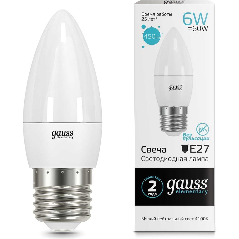 Лампа светодиодная LED Elementary Свеча 6W E27 4100k, нейтральный белый, GAUSS