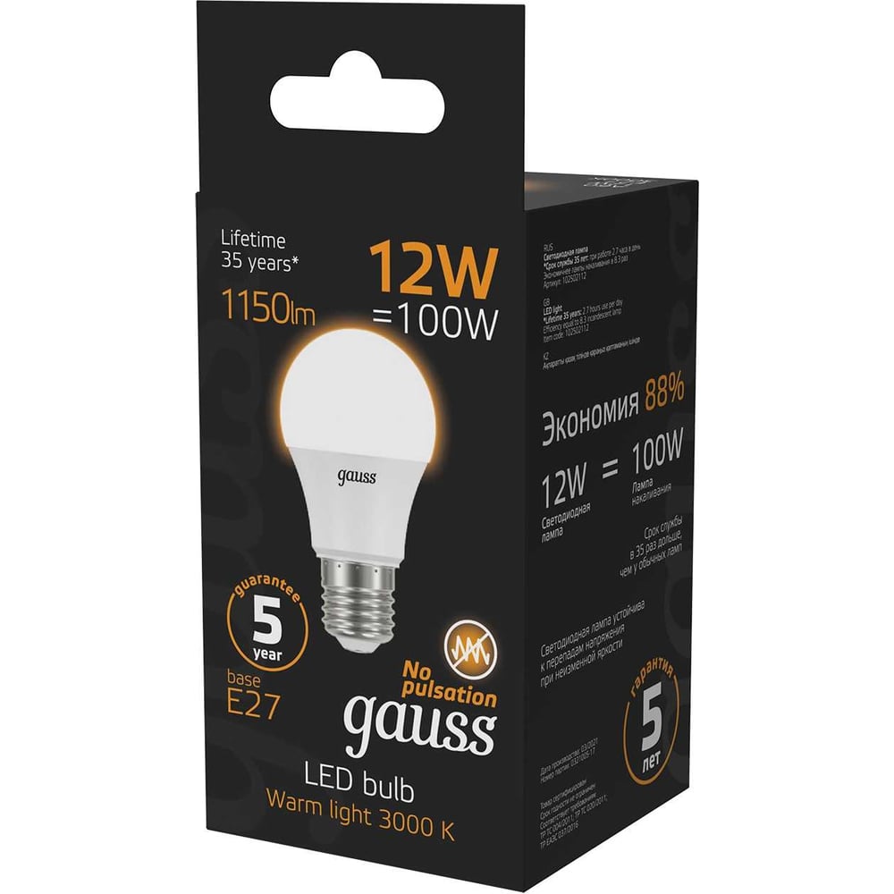 Лампа светодиодная LED 12W E27 A60 3000k, теплый белый, GAUSS