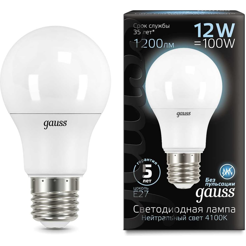 Лампа светодиодная LED 12W E27 A60 4100k, нейтральный белый, GAUSS