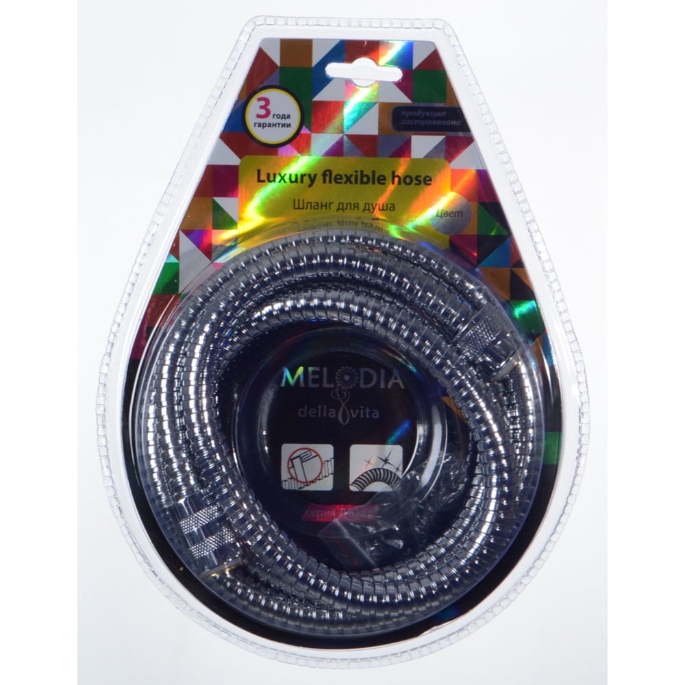 Шланг для душа Melodia MKP34421BL 1/2*1/2, 150см, для импорт. см-й и лейки