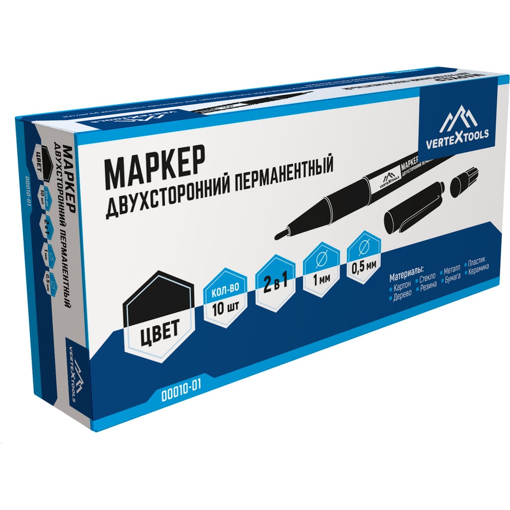 Маркер строительный черный, VertexTools (1/10/100)