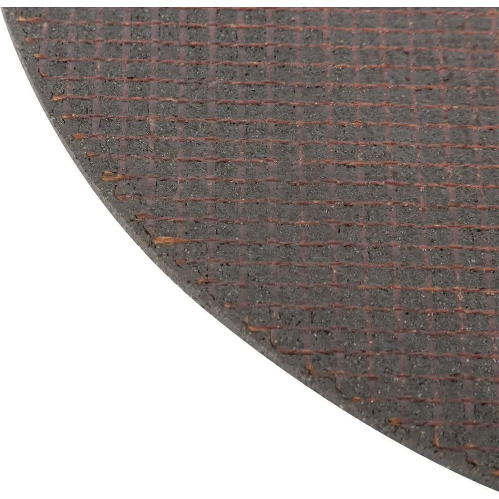 Диск отрезной по металлу Т41-125х1,2х22,2 мм, Greatflex light