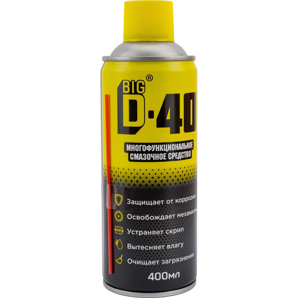 Смазка многофункциональная BIG D-40, 400мл, Ремоколор