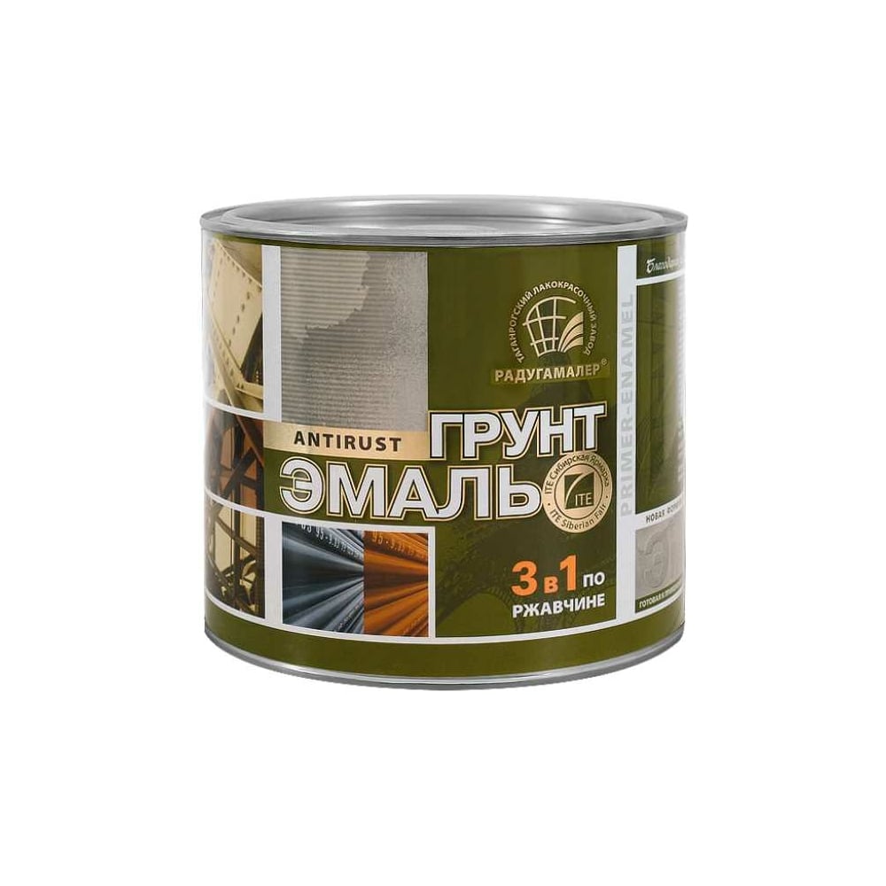 Грунт-эмаль по ржавчине Зеленый 1.9кг Радуга
