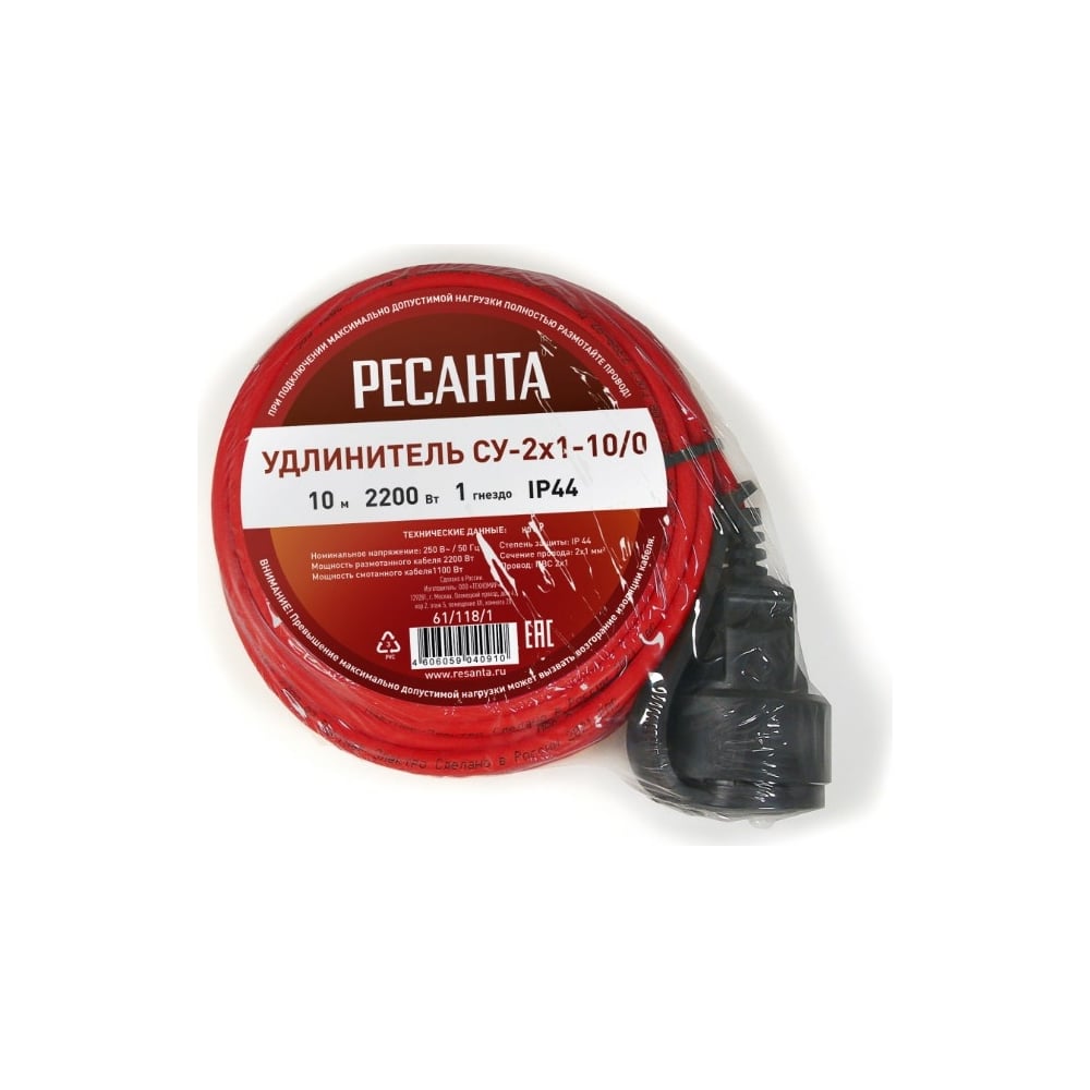 Удлинитель силовой Ресанта СУ-2х1-10/0 (ПВС 10м, 1 роз, IP44)