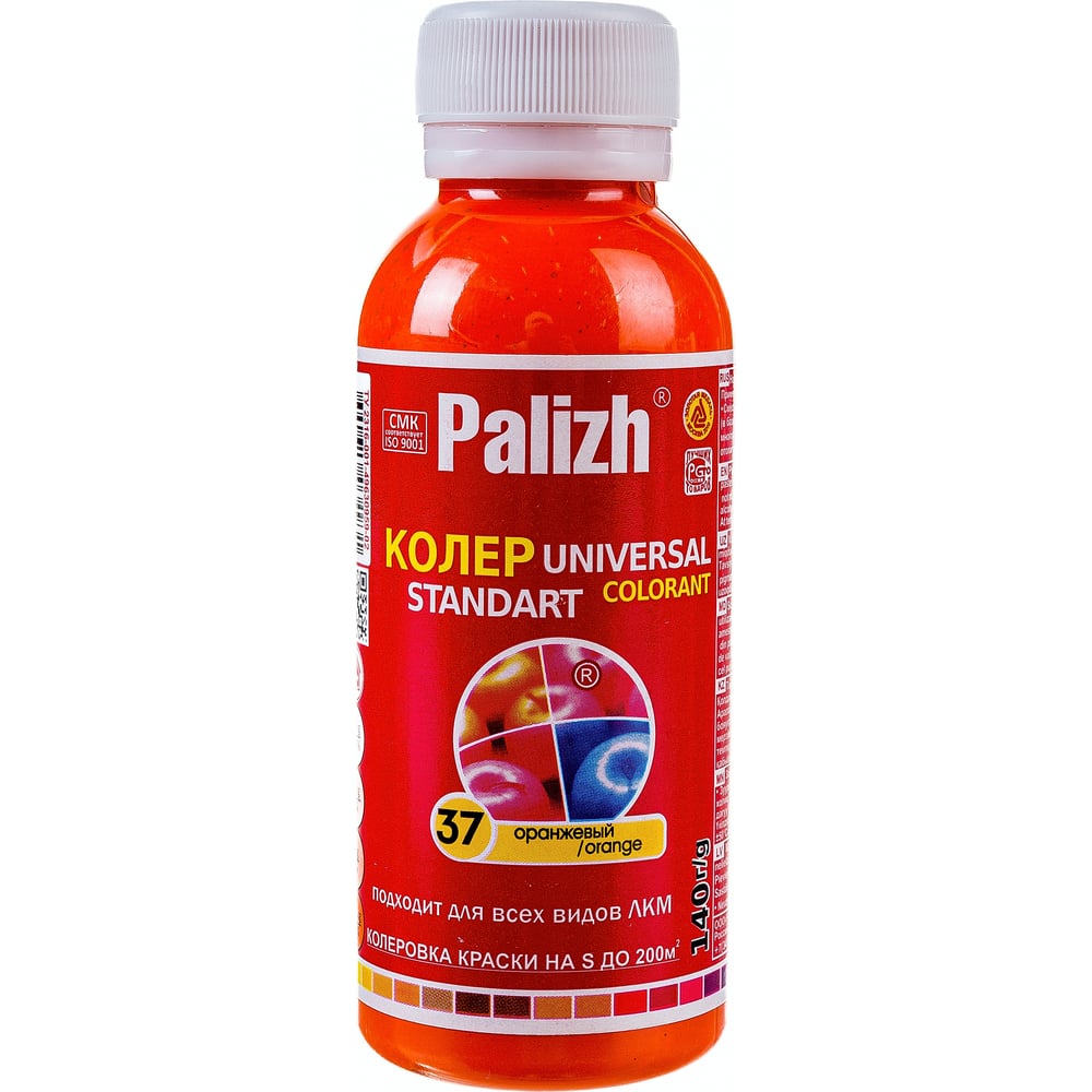Колер для краски Palizh №37 оранжевый 100мл. (6шт/уп. 108 шт/ящ)