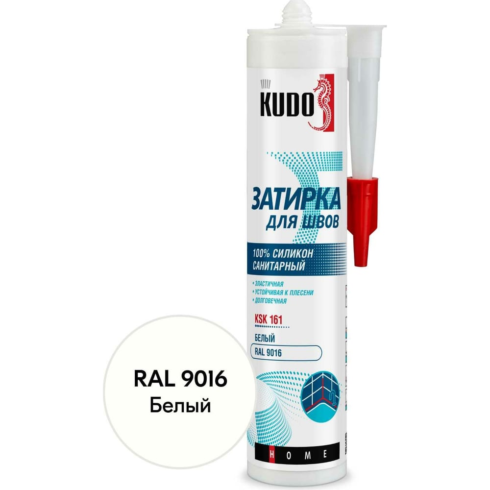 Герметик-затирка для швов KUDO HOME KSK161 белый RAL 9016 (12шт/уп)