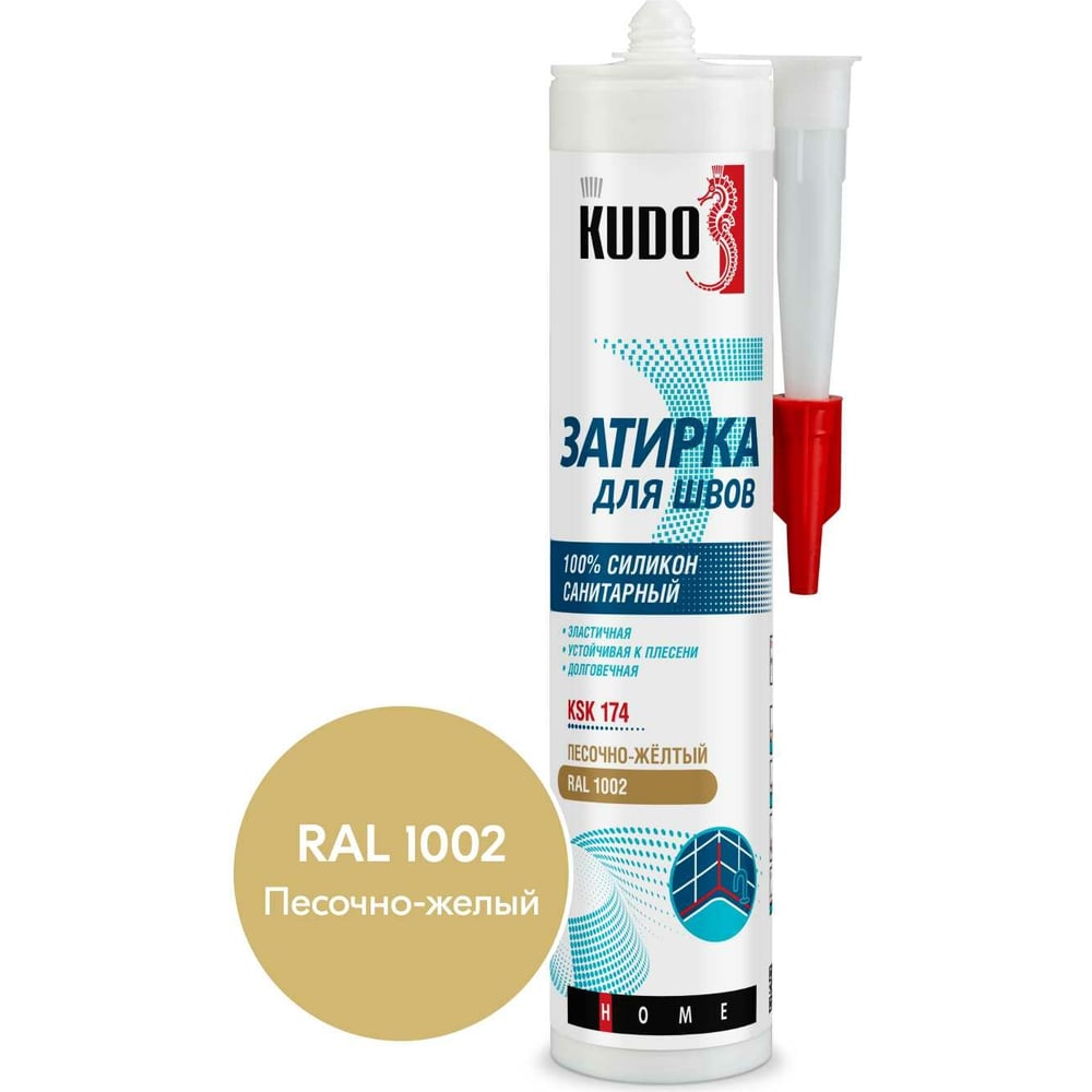 Герметик-затирка KUDO KSK174 песочно-желтый RAL 1002 (12шт/уп)