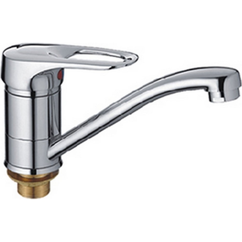 Смеситель HAIBA HB4504-2 для раковины хром