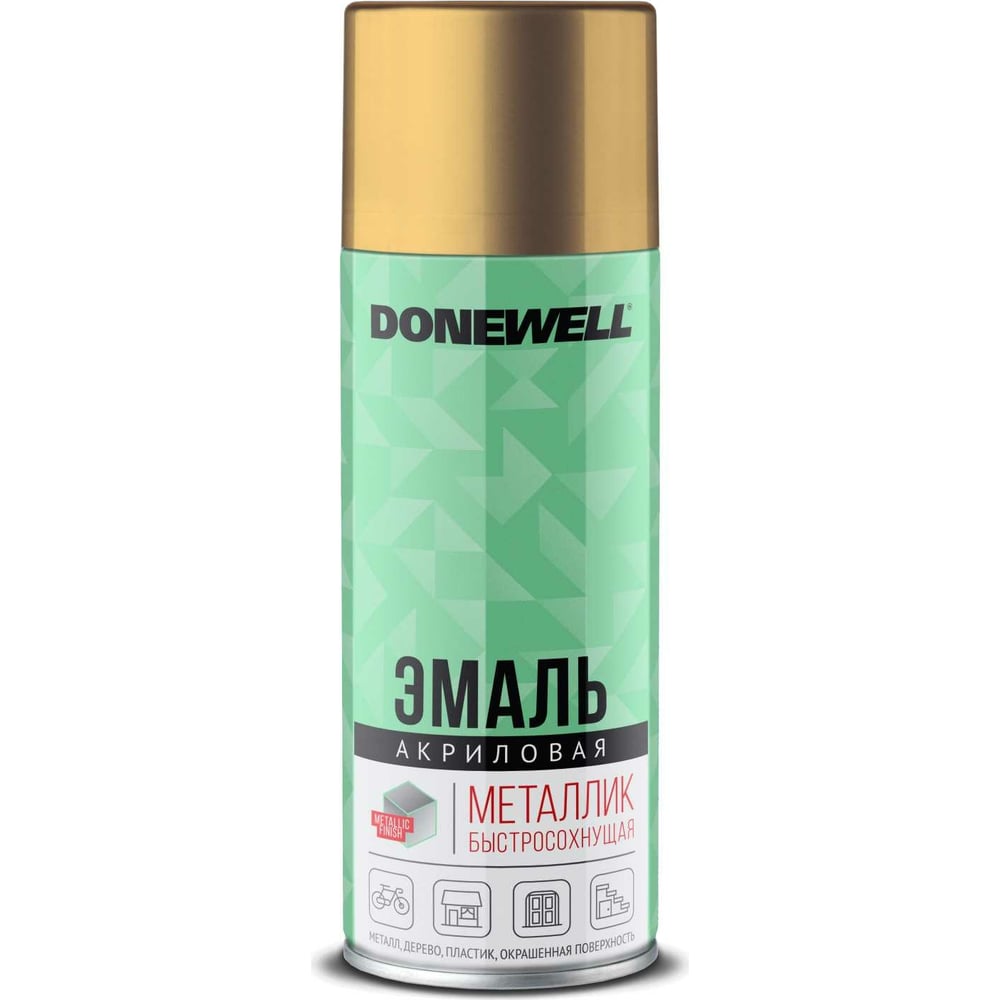 Аэрозоль DoneWell универс.золото 520мл (12шт/уп)