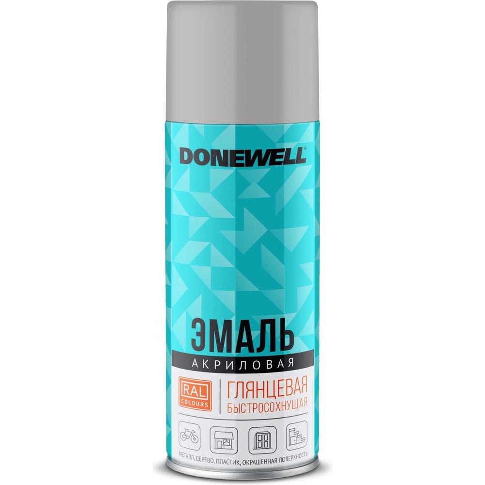 Аэрозоль DoneWell универс акриловая 520мл, RAL 7035 светло-серая глянцевая