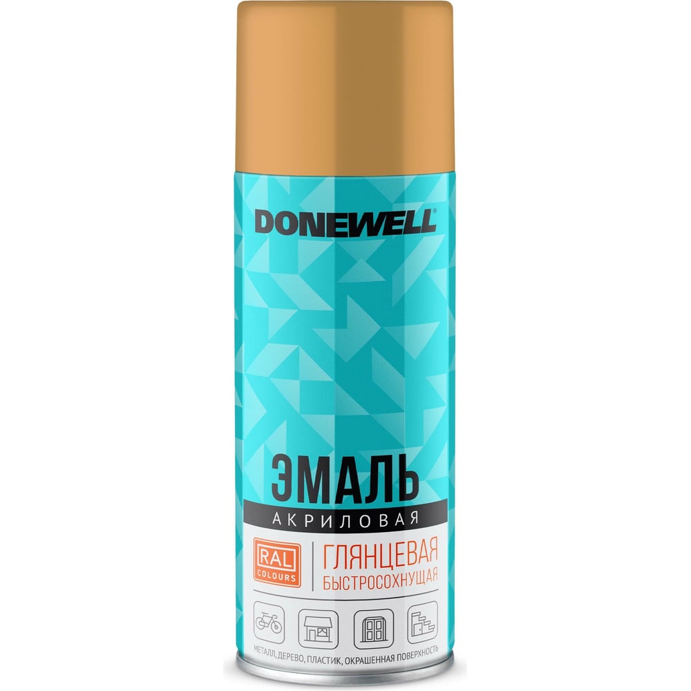 Аэрозоль DoneWell универс акриловая 520мл, RAL 1001 бежевая глянцевая
