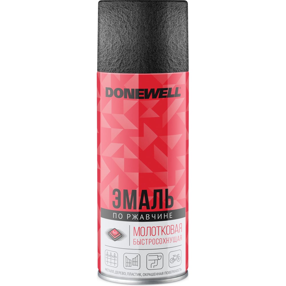 Аэрозольная эмаль по ржавчине DoneWell молотковая алкидная 520мл, Серебристо-черный (12шт/уп)