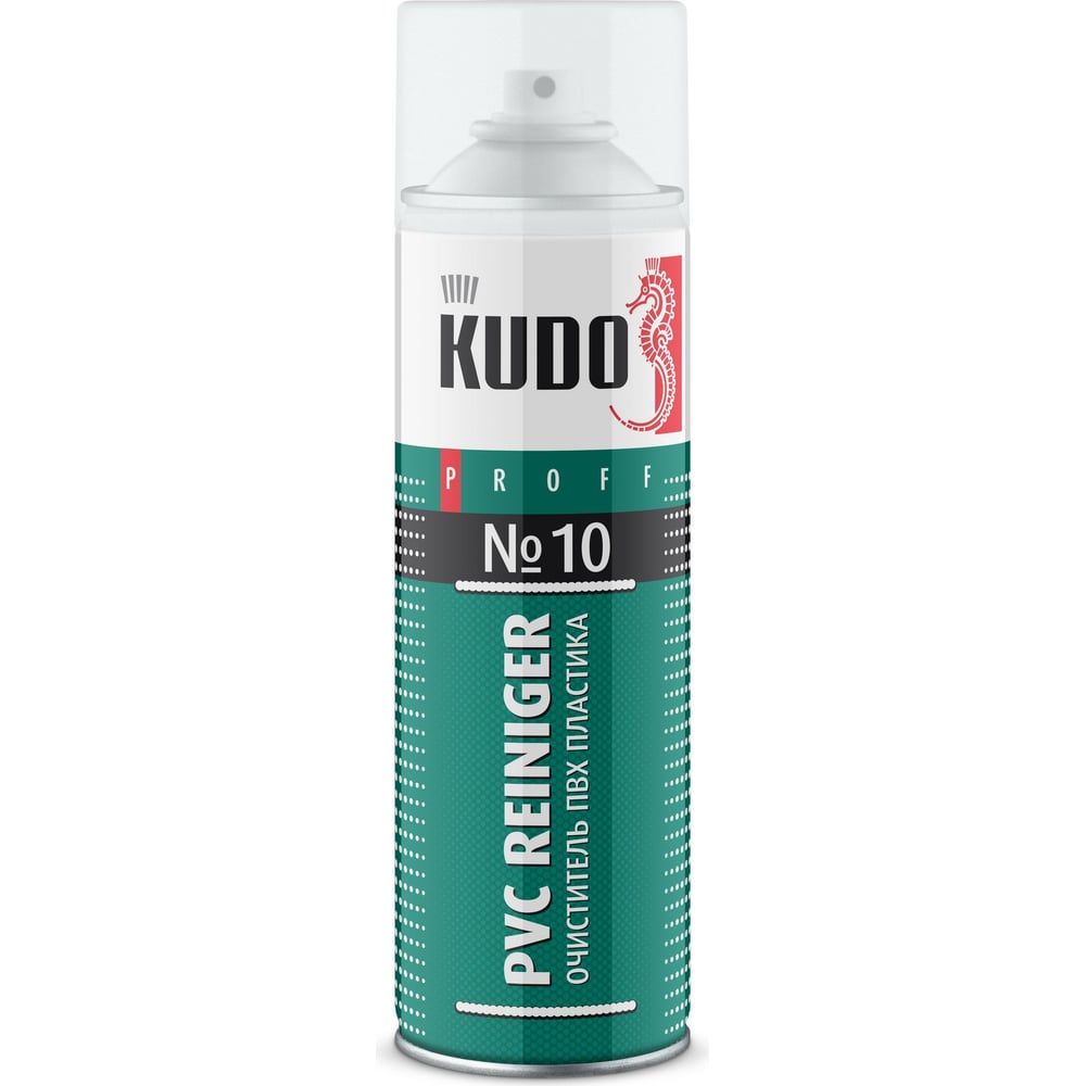 Очиститель ПВХ пластика KUDO Proff №10 аэрозольный, 650мл (12шт/уп)