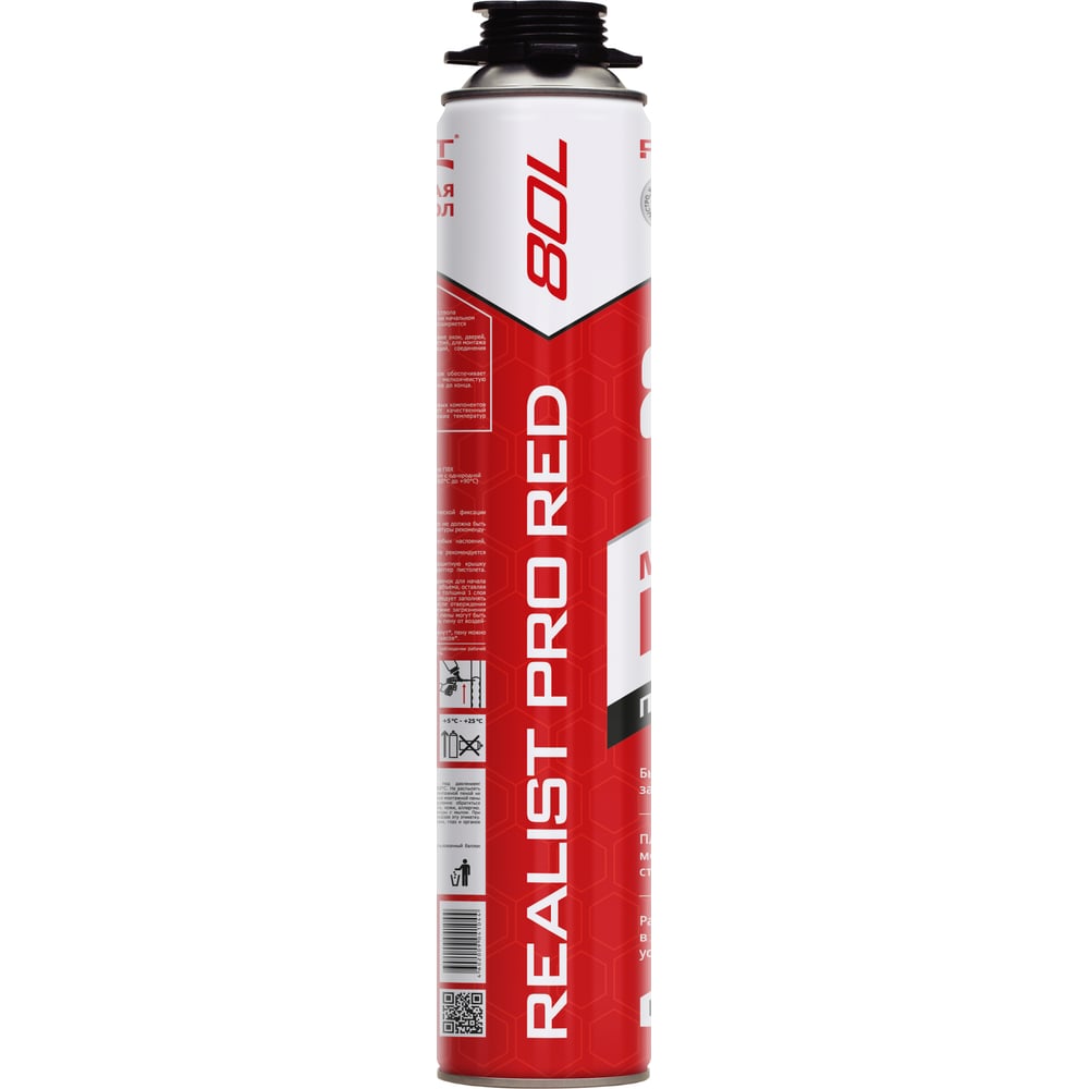 Пена монтажная REALIST PRO Red 80л - лето