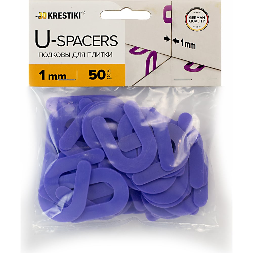 Подкова для плитки 3D KRESTIKI 1мм, (50шт,в пачке) 1/50
