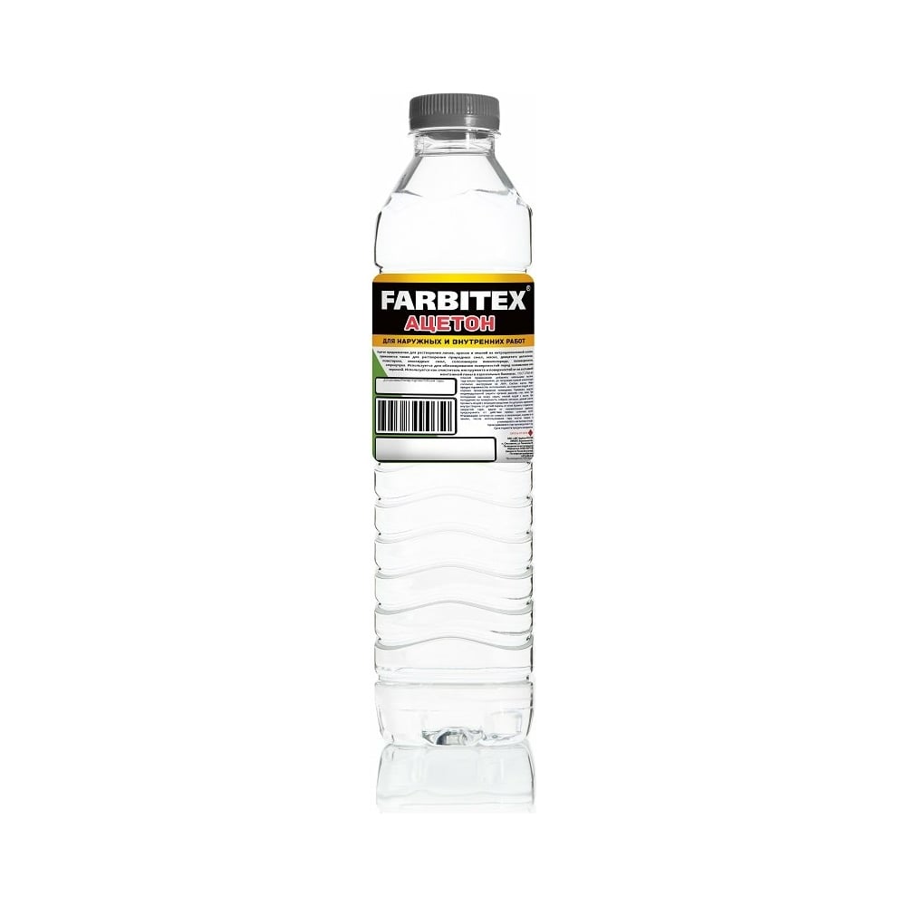 Ацетон (1л) ПНД, FARBITEX, 1/20