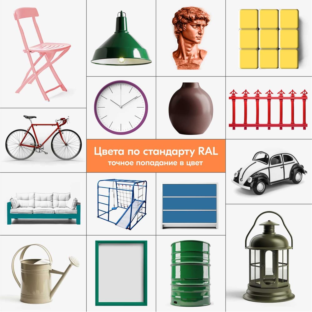 Аэрозоль DoneWell универс акриловая 520мл, RAL 3020 красная глянцевая
