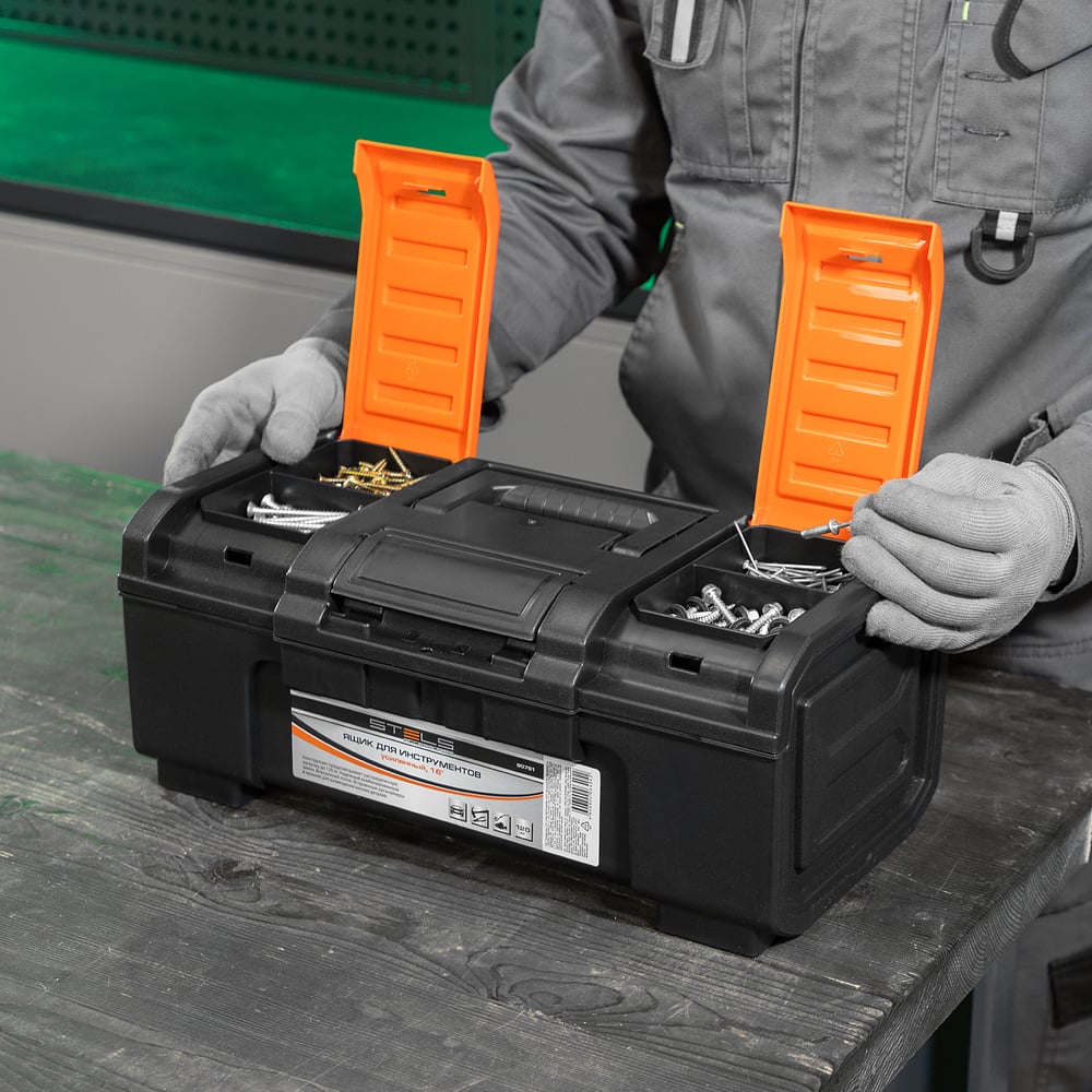 Ящик для инструмента Stels пластик 390х220х162мм (16")