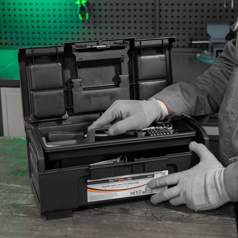 Ящик для инструмента Stels пластик 390х220х162мм (16")