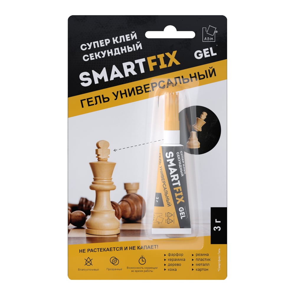 Супер-клей гель SmartFix гель 3гр, ADM