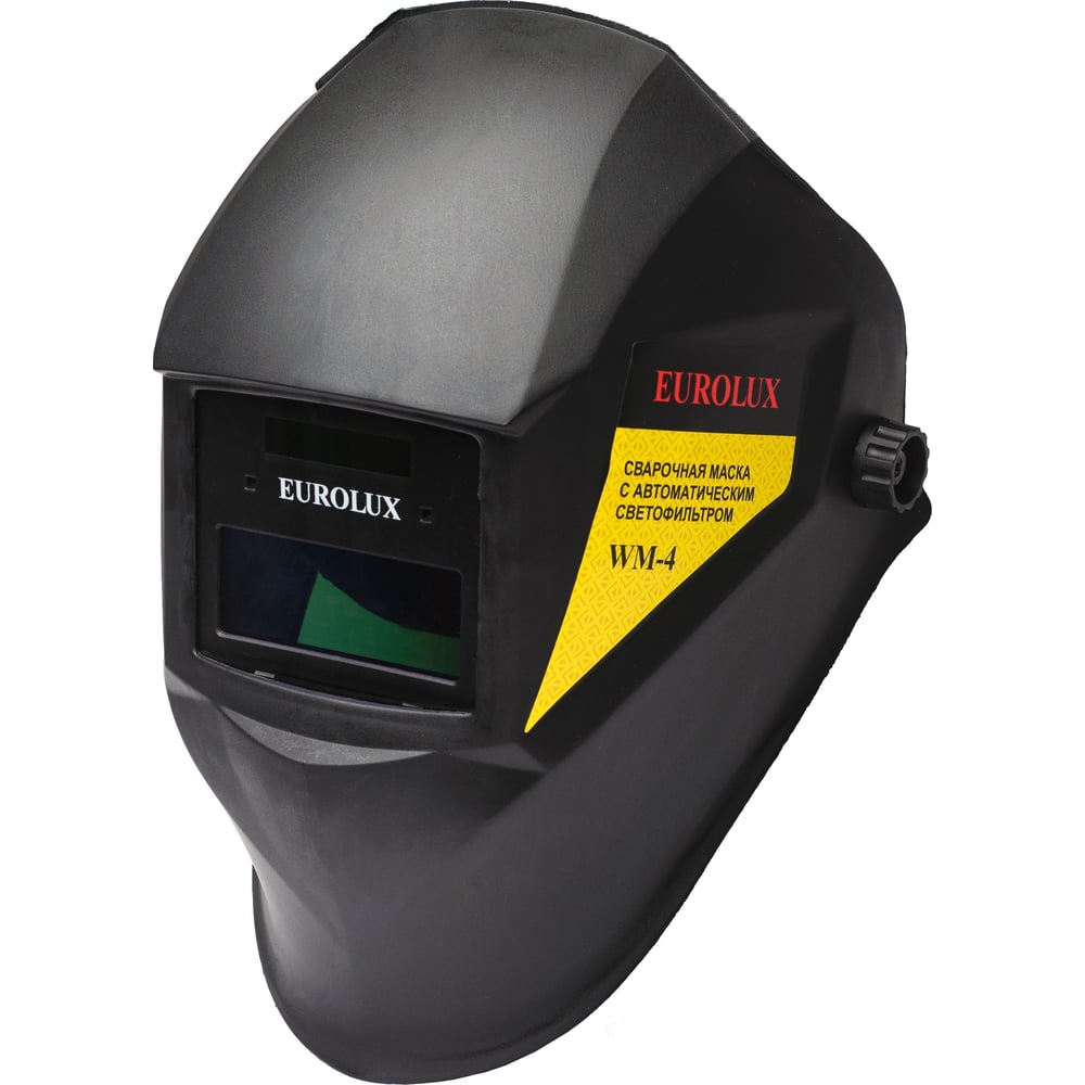Маска сварщика Eurolux WM-4