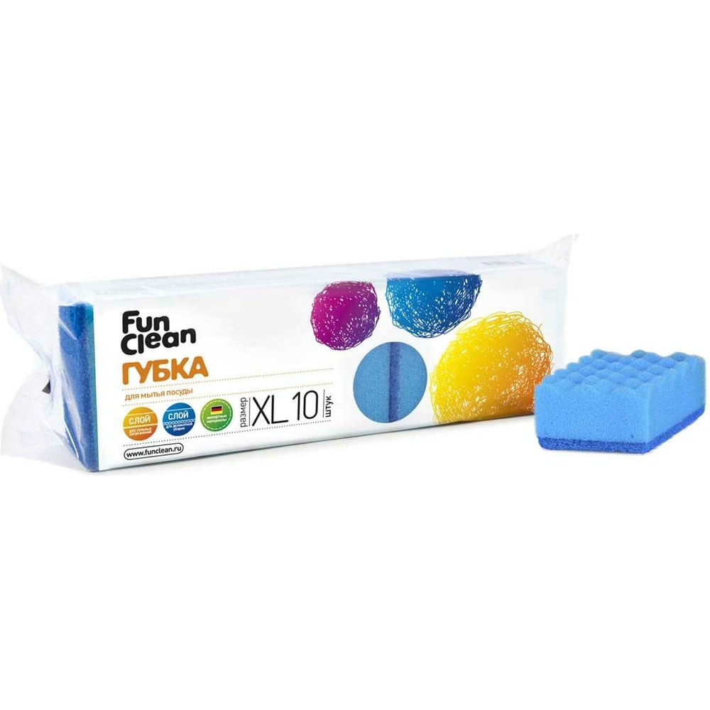 Губка для посуды Fun clean XL