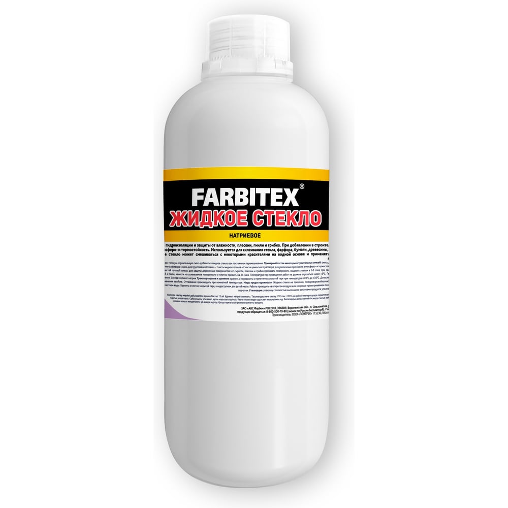 Жидкое стекло 1,3 кг, FARBITEX