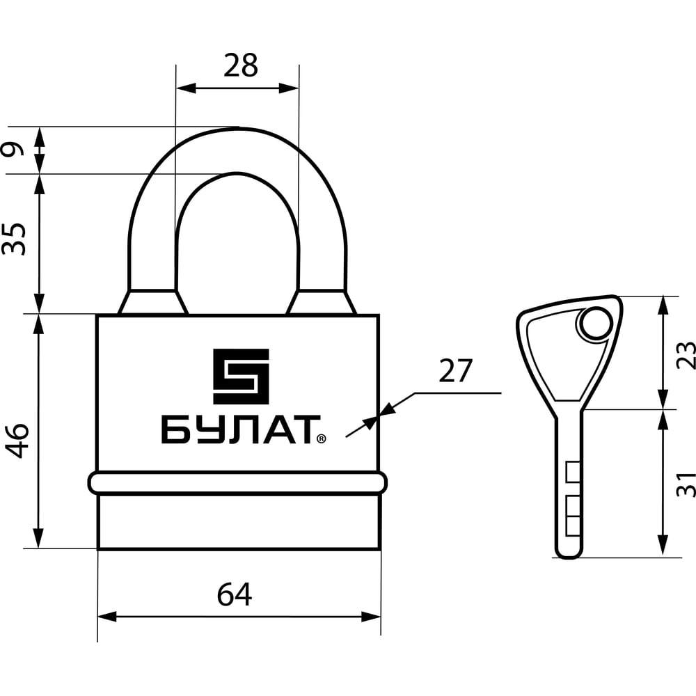 БУЛАТ ВС 3-Н65 ПЛ d=9, замок навесной всепогодный 5кл