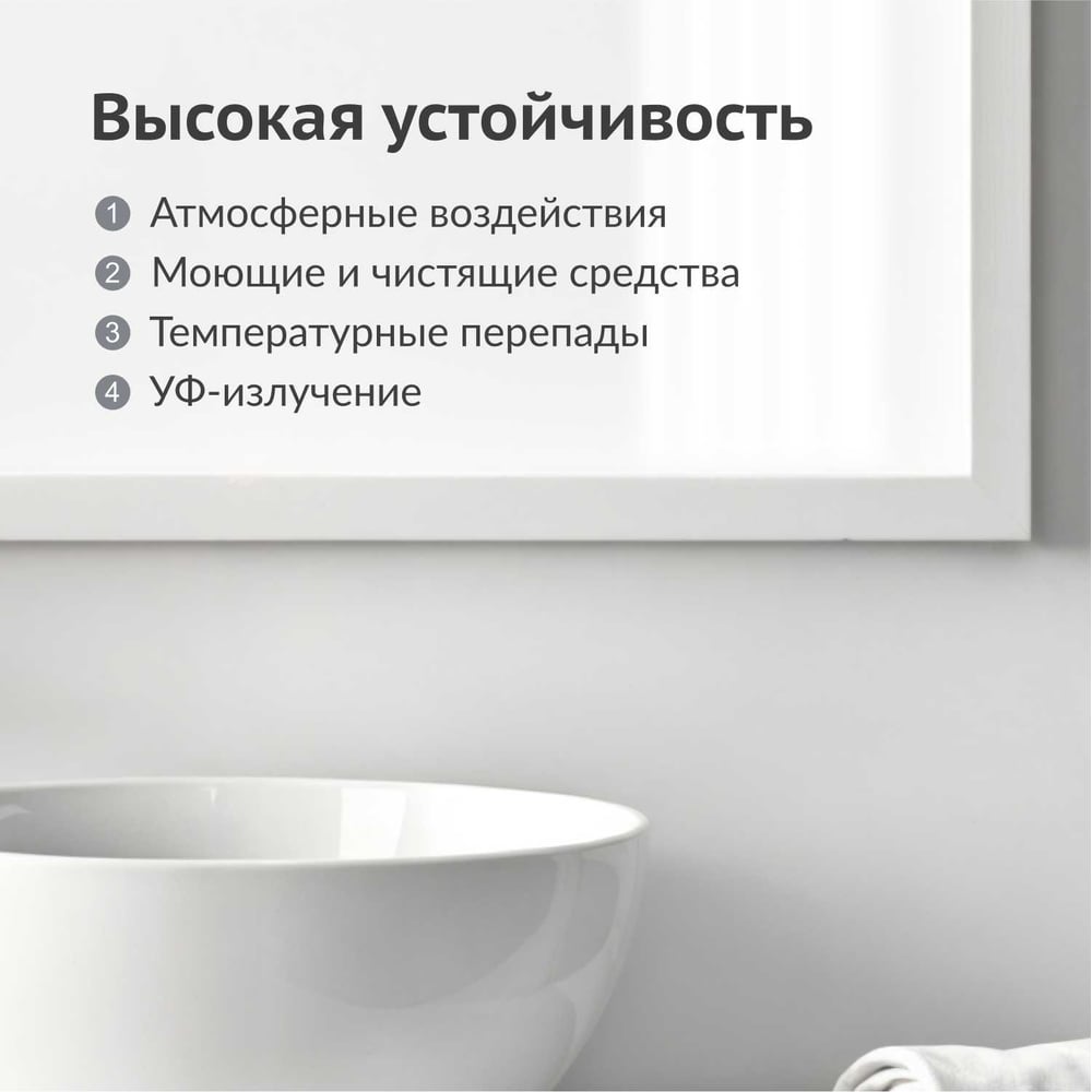 Жидкие гвозди KUDO для зеркал, каучуковый 300мл, бежевый (12шт/уп)
