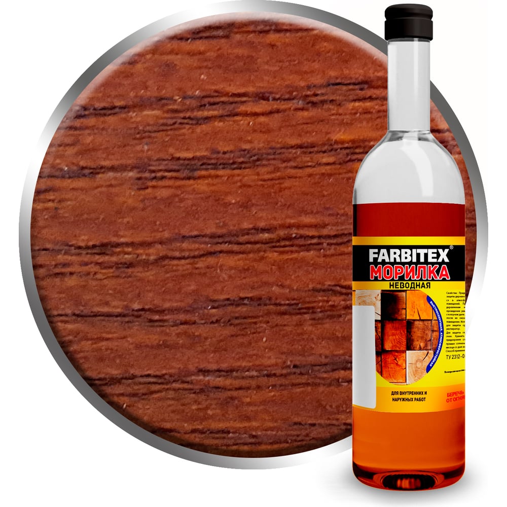 Морилка деревозащитная неводная, Лиственница 0,5л, FARBITEX