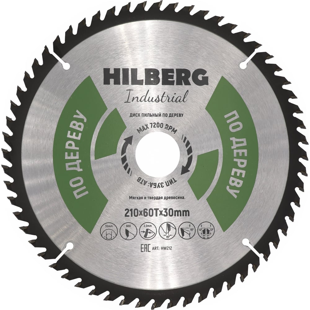 Диск пильный Hilberg Industrial дерево 210х60T*30мм