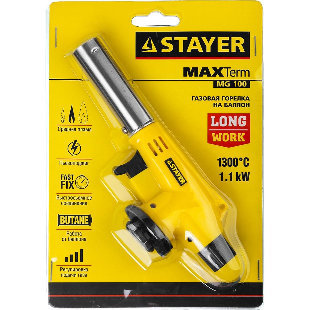 Газовая горелка "Stayer" MaxTerm MG100