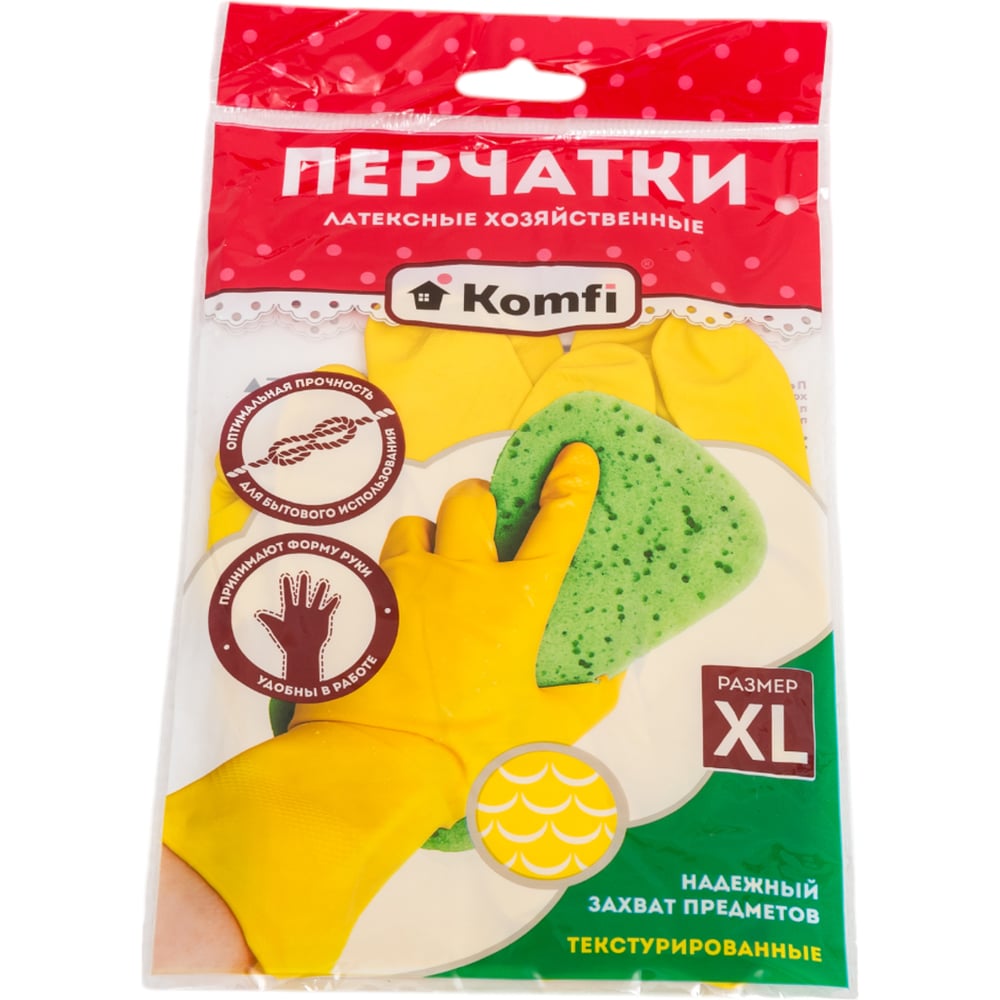 Перчатки хозяйственные латексные с х/б напылением желтые, XL Komfi/120/12