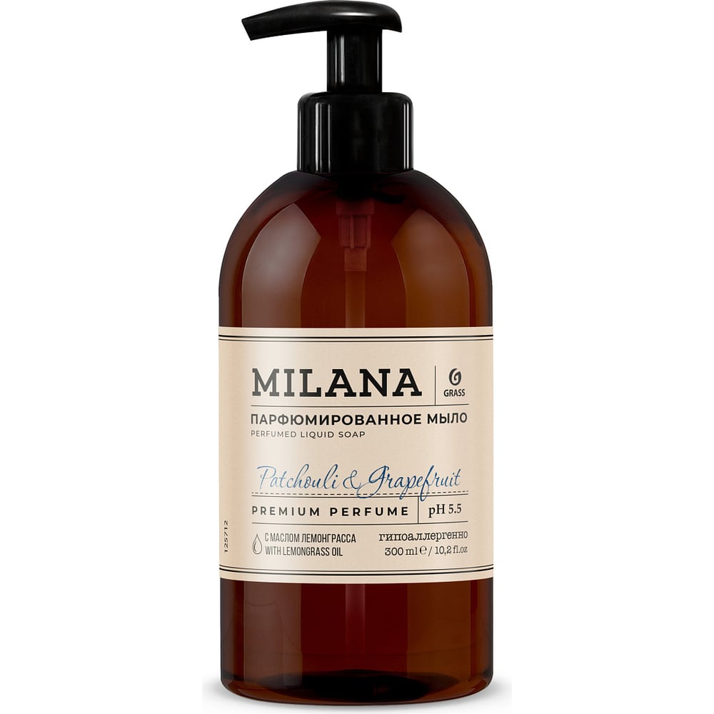 Парфюмированное жидкое мыло "Patchouli&Grapefruit" (флакон 300мл) GRASS