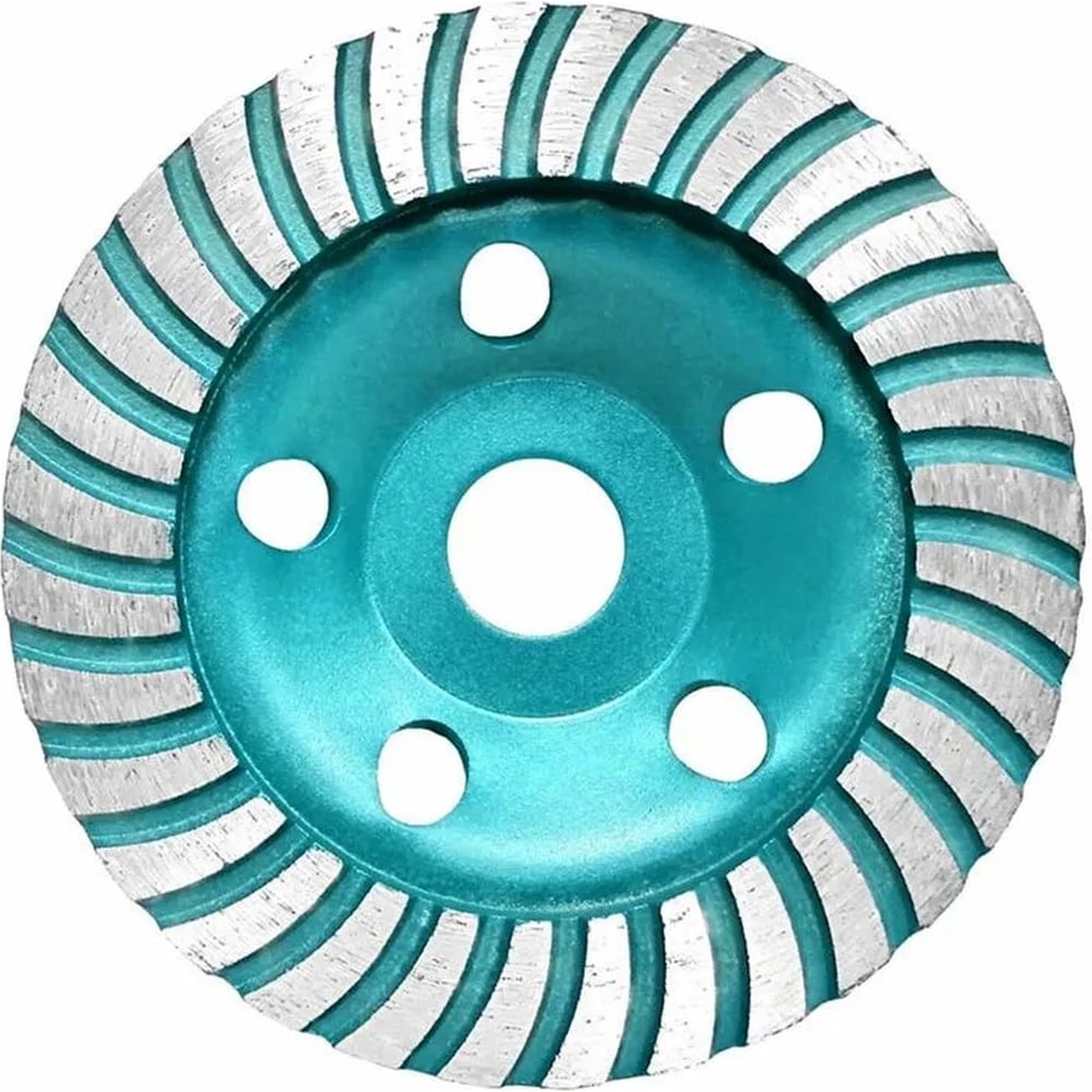Алмазный шлифовальный диск "Чашка", сегментированный турбо, greatflex light, 125 x 5.0 x 20 x 22.2 м