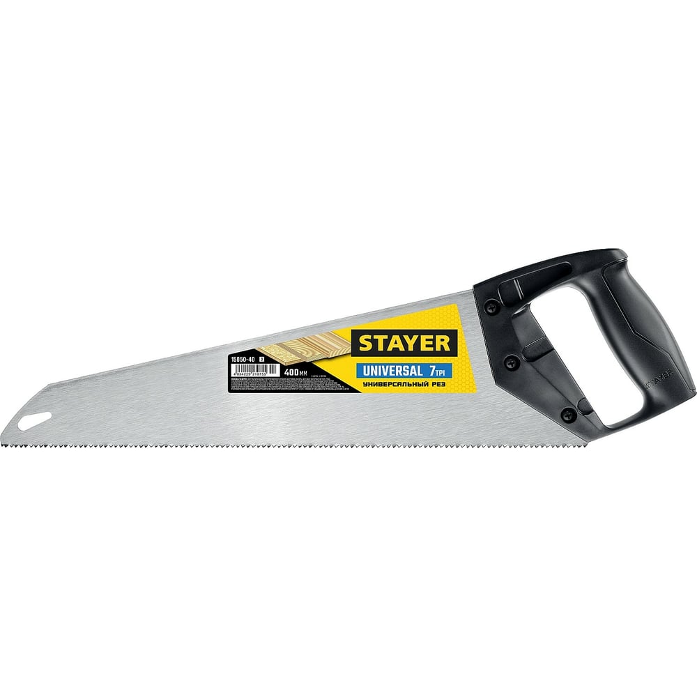 Ножовка по дереву 400м "Тайга-7" 7ТР //STAYER