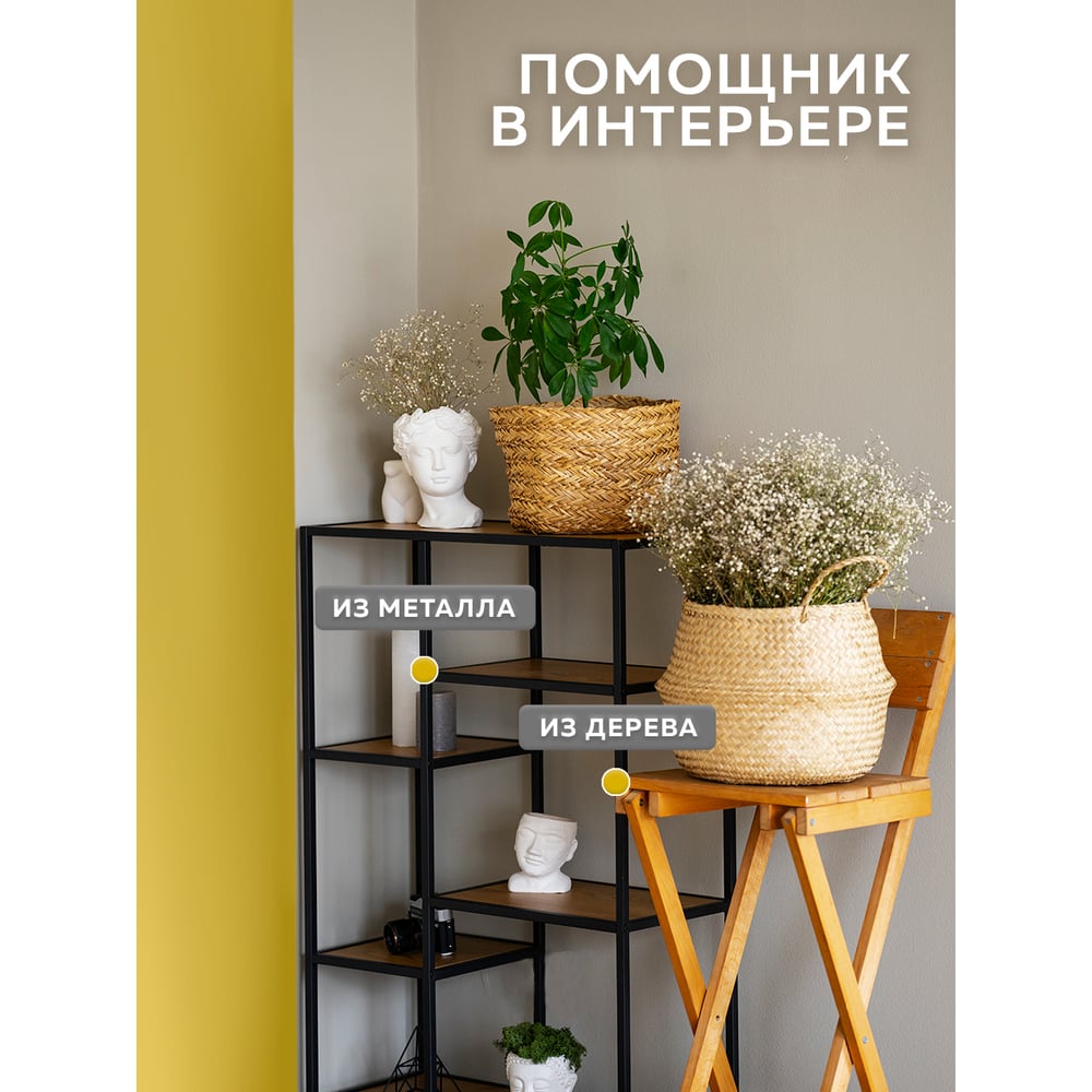 Грунт-Эмаль по РЖАВЧИНЕ 3 в 1, шоколадный, FARBITEX