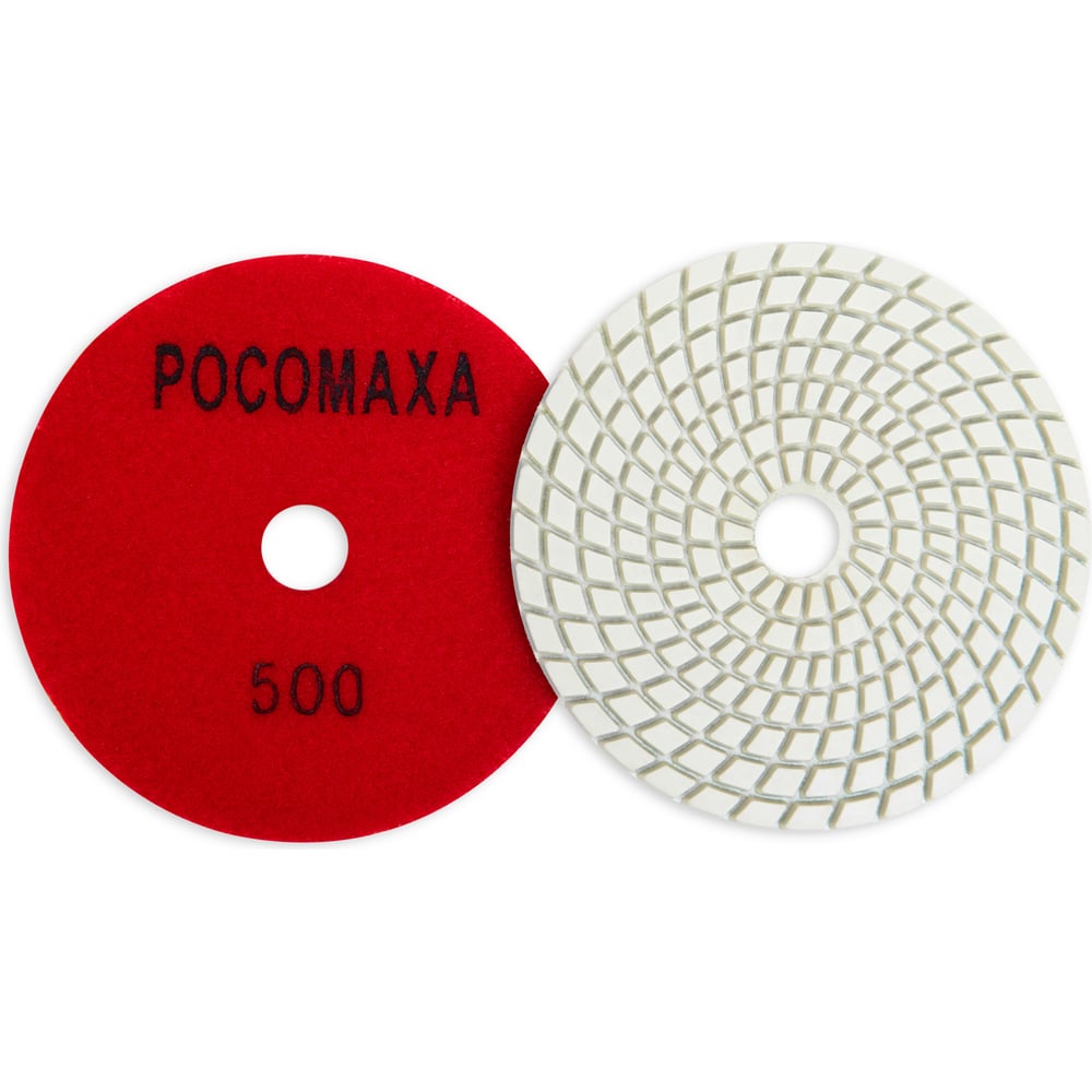 Алмазный гибкий шлифовальный круг 100 мм мокрая шлифовка зерно 500 "РОСОМАХА"
