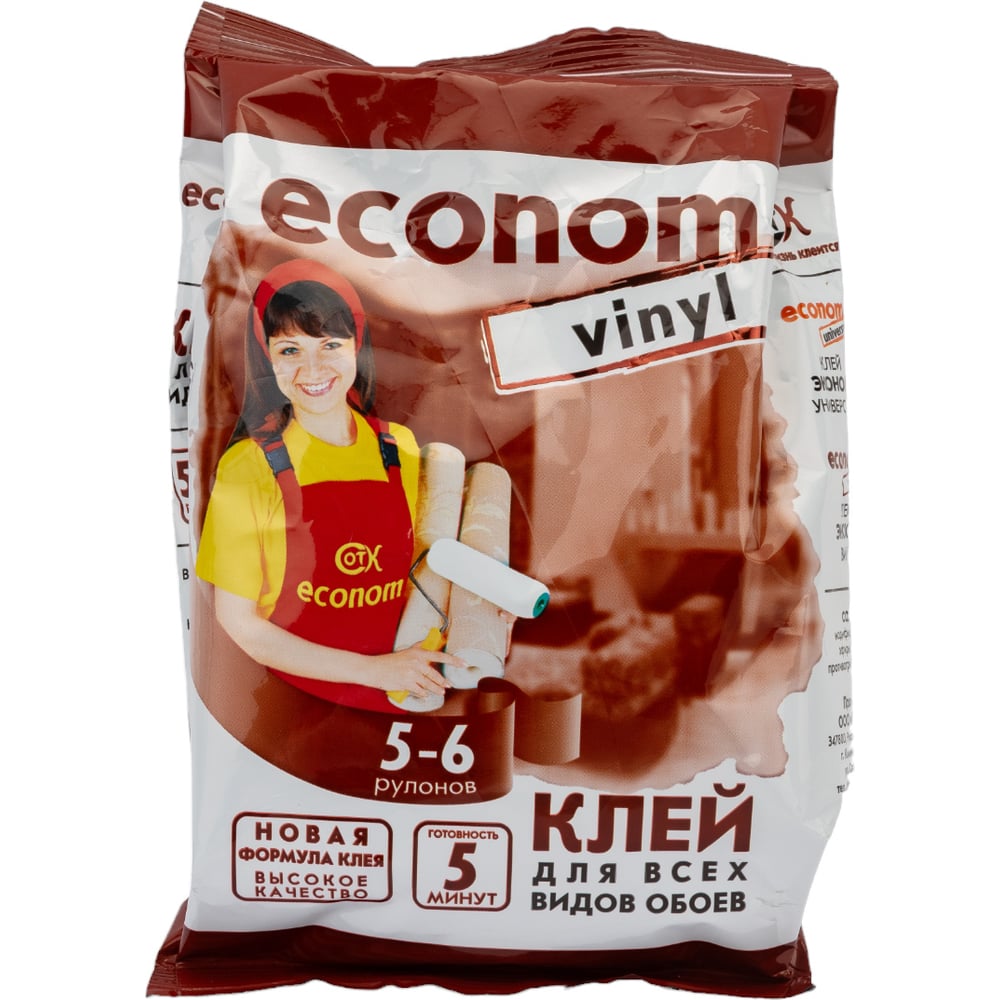 Клей обойный Econom винил, 200г