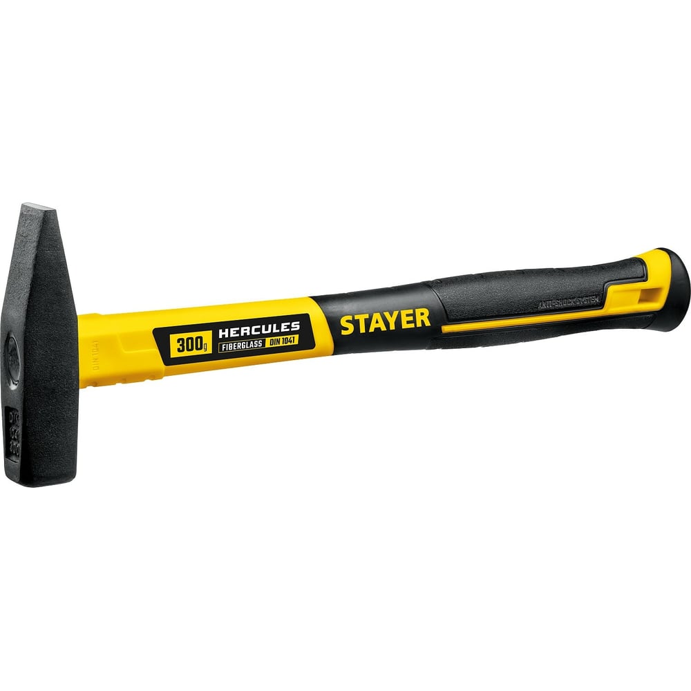 Молоток слесарный с фиброглассовой рукояткой 300гр, STAYER Fiberglass