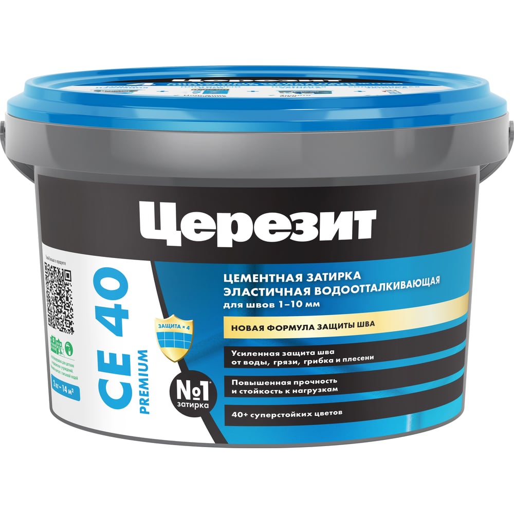 Затирка Ceresit CE40 водоотталкивающая (СЛОНОВАЯ КОСТЬ 39) (2кг/12шт/192шт)