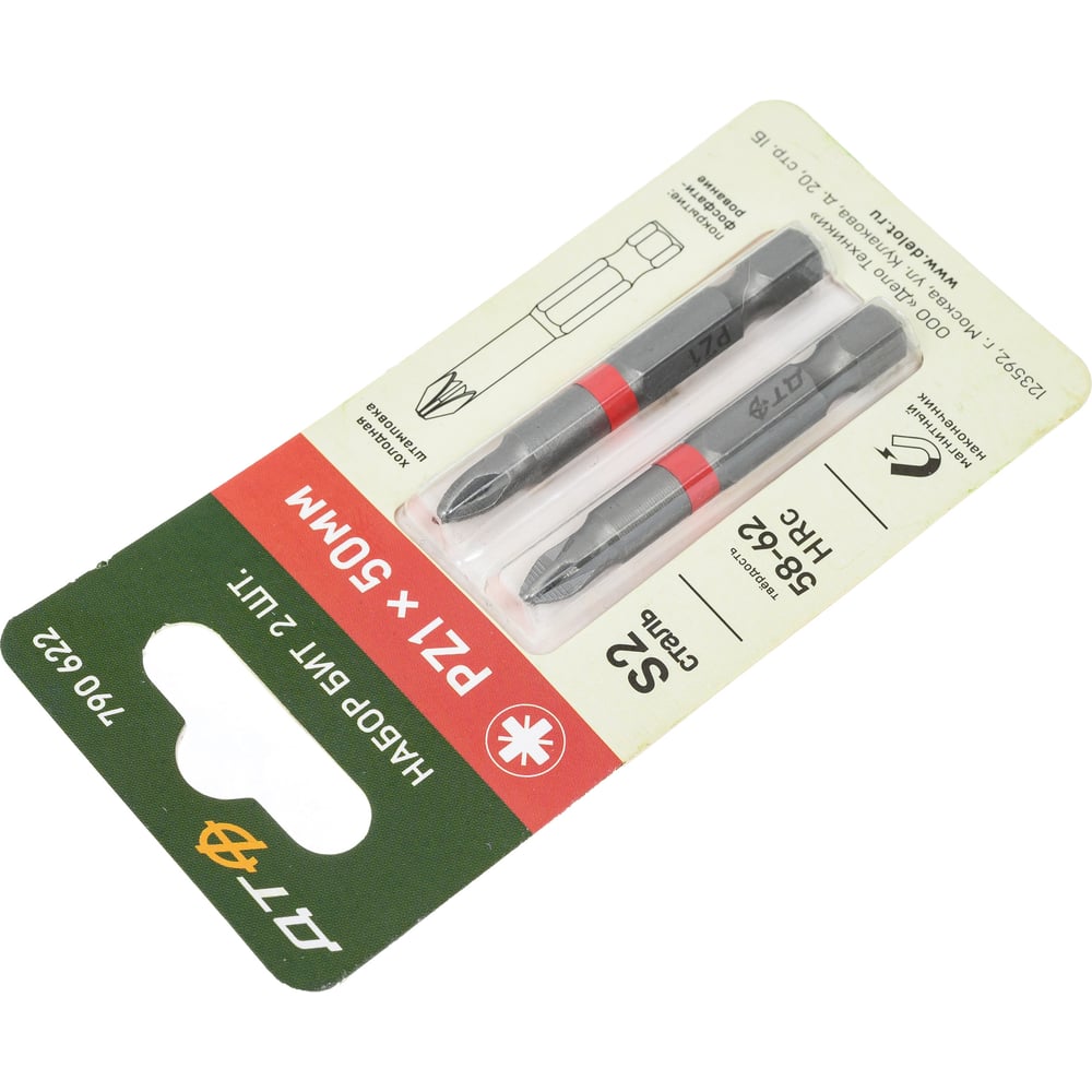 Биты 1/4, РZ1*50мм, 2шт. ДТ, 1/50/500